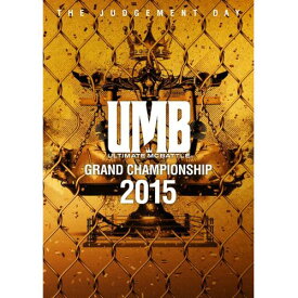 楽天市場 R指定 ラップ Umbの通販