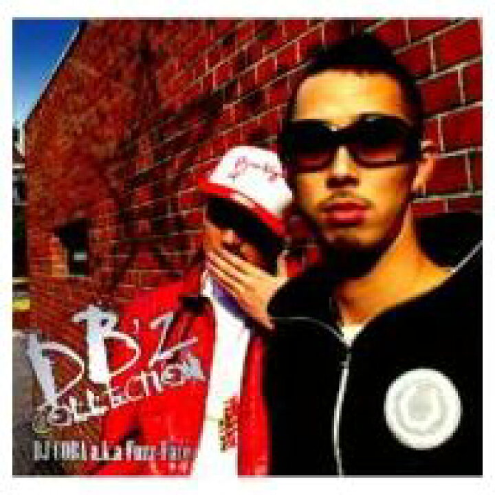 楽天市場 Dj Coba A K A Fuzz Face Db Z Collection Castle Records 楽天市場 Dj Coba A K A Fuzz Face Db Z Collection Castle Records