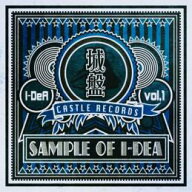 I-DeA / 城盤 Vol.1 - Sample of I-DeA - [CD] ＜送料無料＞