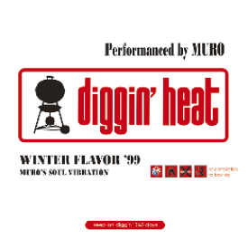MURO / Diggin'Heat Winter Flavor'99-Remaster Edition- [2CD]