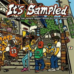 DJKURONEKO/It’sSampledVol.2-Easternhiphopsamplelesson-