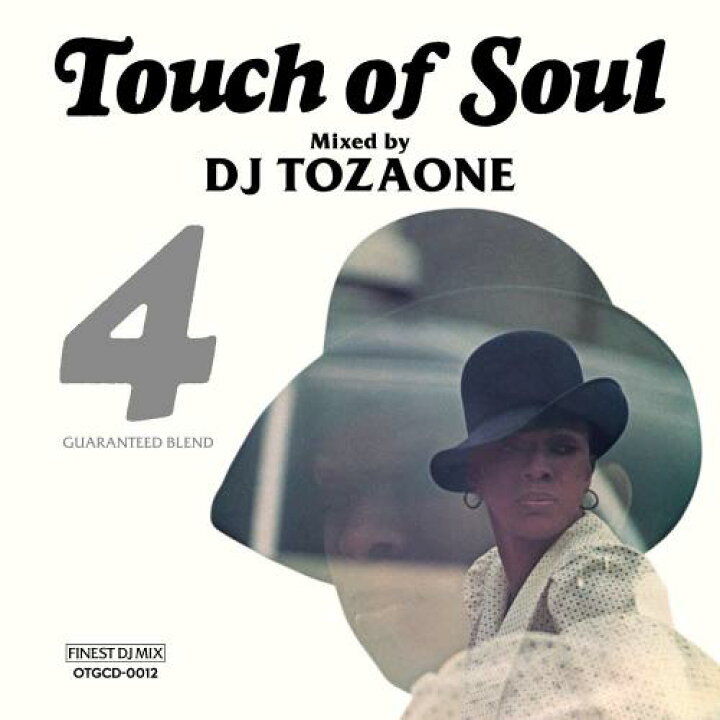 楽天市場】DJ TOZAONE / Touch of Soul vol.4 : CASTLE RECORDS