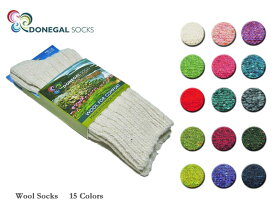 【DONEGAL SOCKS】ドネガルソックス アイルランド製　Traditional Wool Ranges ウールソックス