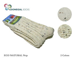 【DONEGAL SOCKS】ドネガルソックス アイルランド製　Eco Natural Rangeウールソックス・ネップ