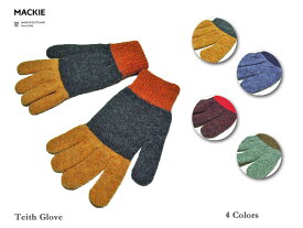 ＜ネコポス対応＞【Robert MACKIE】ロバート・マッキー Teith Glove　3色ウール手袋