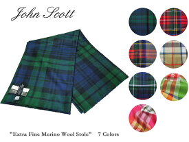 【送料無料】【John Scott】ジョン・スコット Extra Fine Merino Wool Stole メリノウール・ストール