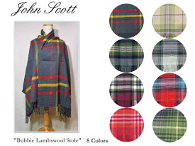 【送料無料】【John Scott】ジョン・スコット Bobbie Lambs Wool Stole ラム・ウールストール