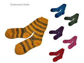 【CONNEMARA SOCKS】コネマラソックス　Stripes Socks -Medium-ストライプソックス