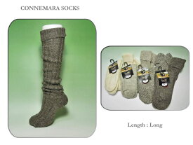 【CONNEMARA SOCKS】コネマラソックス　Wool Socks Long ウール・ロングソックス