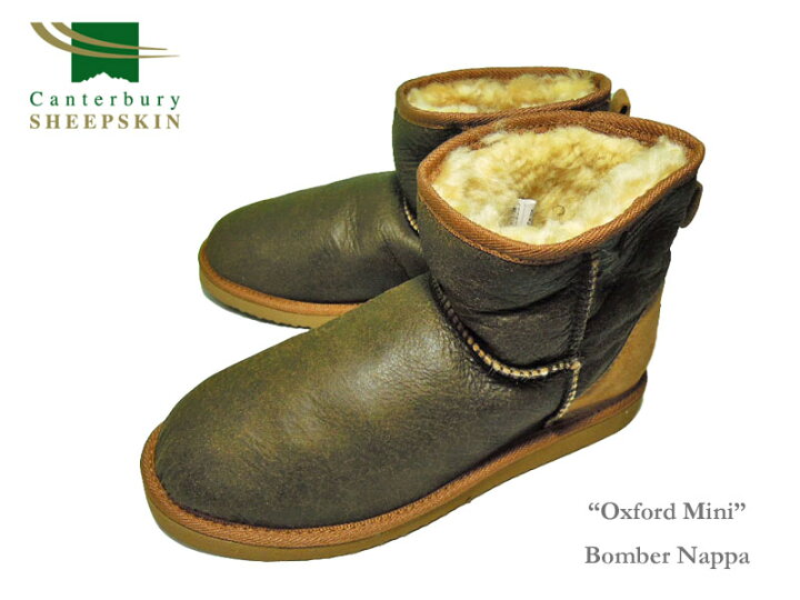 楽天市場】【Canterbury Sheepskin】カンタベリーシープスキン Oxford 