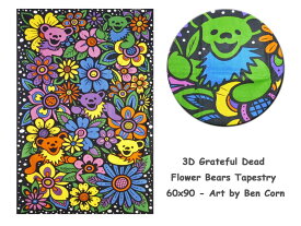 【Sunshine Joy】サンシャインジョイ 3D Grateful Dead Flower Bears Tapestry 72024 グレイトフル デッド・フラワーベアーズタペストリー