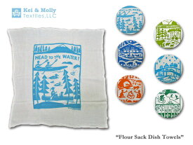 ＜ネコポス対応＞【Kei & Molly Textiles,LLC】ケイ＆モリーFlour Sack Dish Towelディッシュタオル