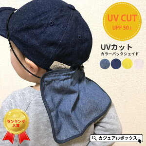 キッズ キャップ 女の子 おしゃれの通販 価格比較 価格 Com