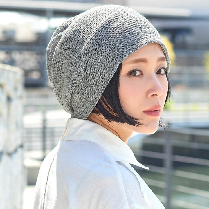楽天市場 Charm Yai メッシュ ビック ワッチ メンズ レディース 春 夏 春夏 春用 夏用 オールシーズン リネン 麻 帽子 ニット帽 ニット帽子 ニットキャップ ワッチキャップ ビーニー おしゃれ 男性 女性 大きいサイズ 大きめ ゆったり 外出 室内帽子 サマーニット帽 薄手