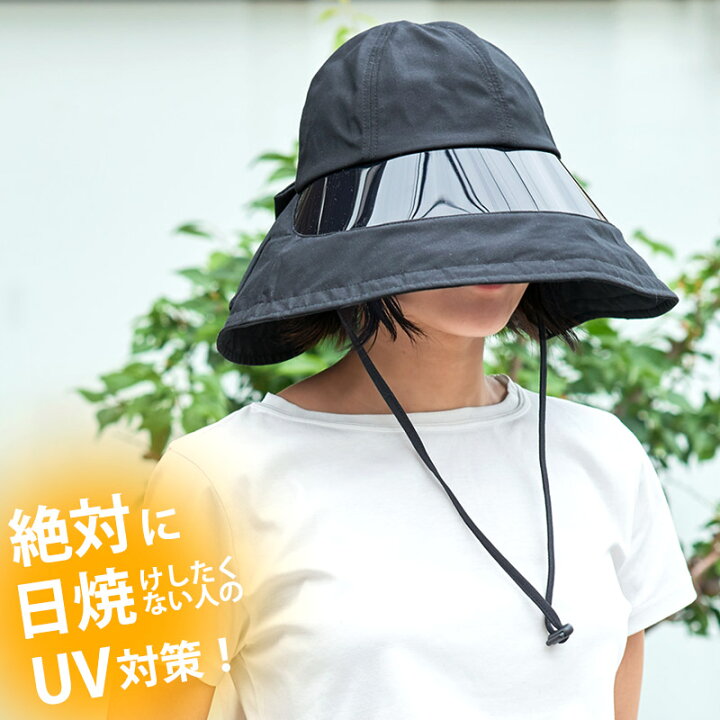 市場 麦わら帽子 レディース つば広 おしゃれ ガーデニング 大きいサイズ 折りたたみ ペーパーハット 帽子 つば広帽子 ストローハット