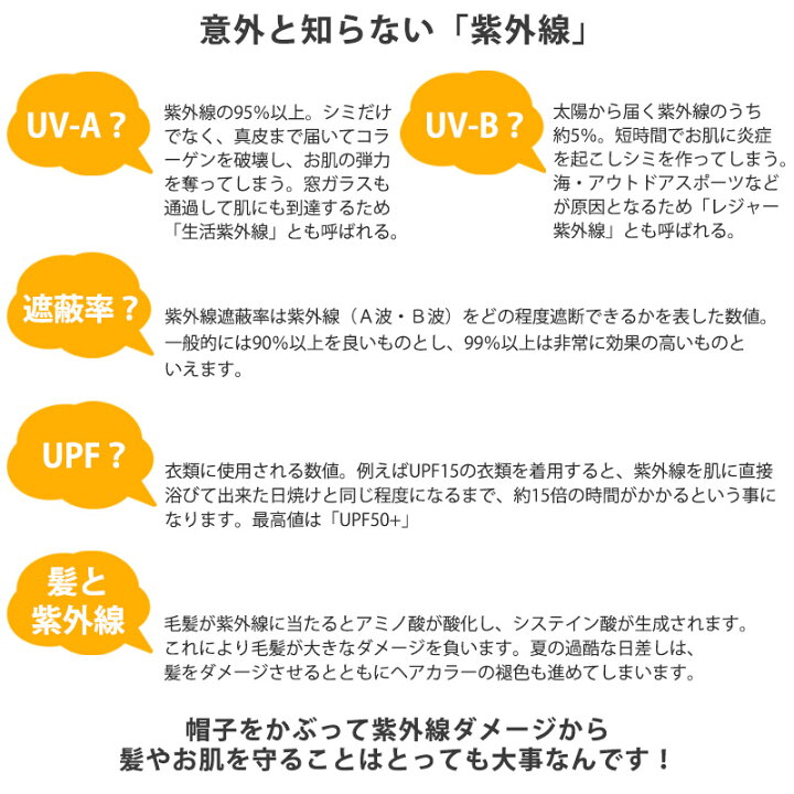 楽天市場】日本製 CHARM 天竺 オーガニックコットン アイマスク 
