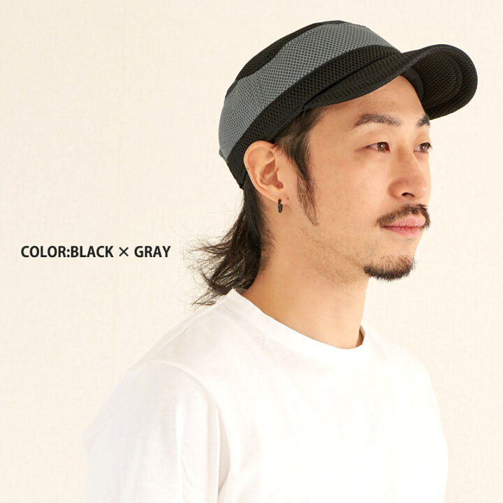 楽天市場 エア メッシュ ワークキャップ メンズ レディース 春 夏 春夏 春用 夏用 全5色 帽子 キャップ メッシュキャップ 紫外線対策 日よけ 日除け Uv 日除け帽子 日よけ帽子 おしゃれ 日焼け防止 アメカジ アウトドア 夏フェス 自転車 登山 涼しい スポーツ シンプル