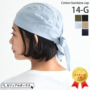 yN[|10%OFFI9/19 12zyyVLO1ʊlzCHARM Rbg o_iLbv y14-Gz| Y fB[X I[V[Y t 100% o_i Xq Op l  ~