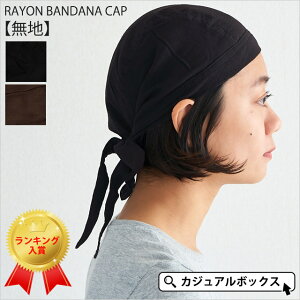 yN[|10%OFFI10/14 19:59zCHARM [ o_iLbv n | Y fB[X I[V[Y t  t ėp o_i Op l  ×pXq R Xq PAX