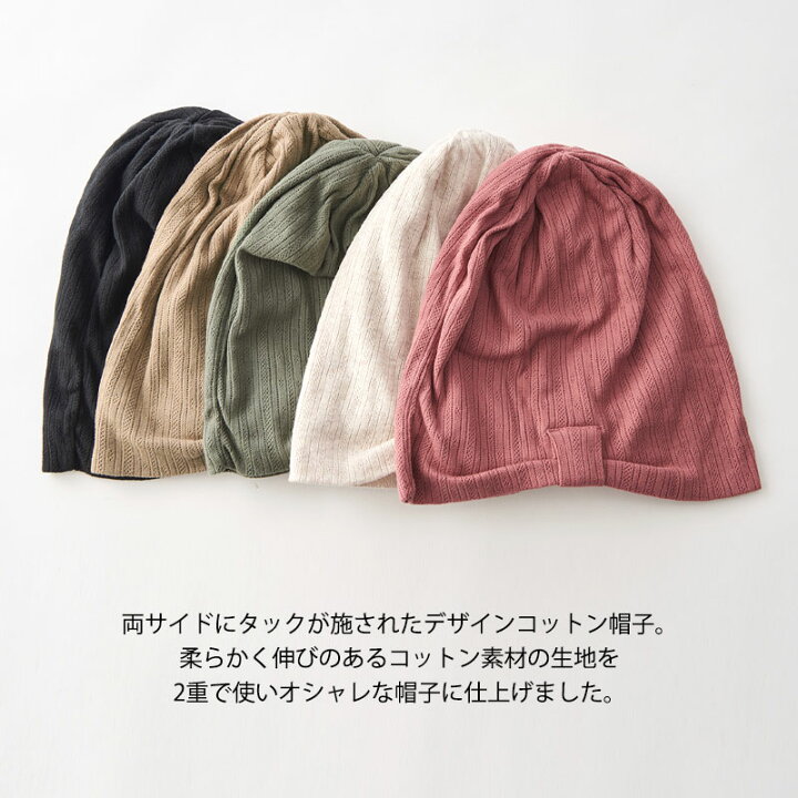 定説 オーブン 変換する コットン 帽子 解任 スチール フラップ 定説 オーブン 変換する コットン 帽子 解任 スチール フラップ