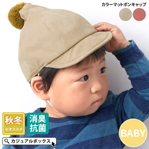 yN[|10%OFFI11/17 9:59zxr[ FJ[}bg| Lbv |06`1 48Z` 48cm j̎q ̎q H ~ H~ ~p S2F Ԃ  Xq ۂۂLbv || 