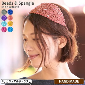 楽天市場 ヘアバンド ショートヘアの通販
