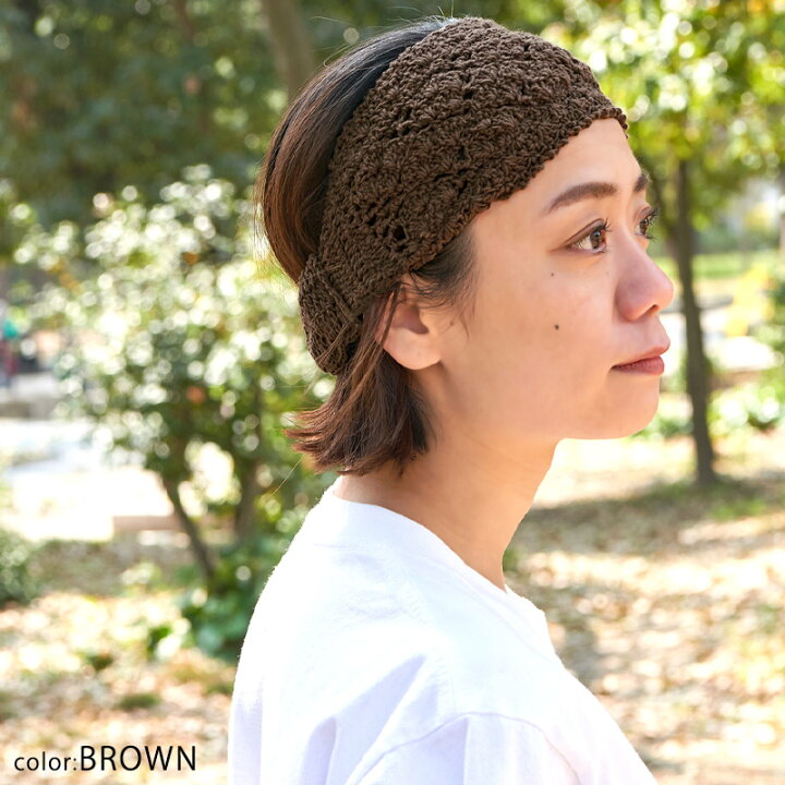 楽天市場 Charm ニット ハンドメイド ターバン ヘアバンド レディース 春夏 コットン 綿100 ヘッドバンド ヘアーバンド ヘアターバン ヘアーターバン 幅広 ヨガ 洗顔 ダンス 森ガール エスニック アジアン かわいい おしゃれ 民族 アウトドア 女性 まとめ髪 白髪隠し