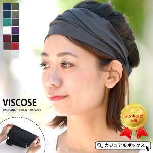 ヘアバンド スポーツ ナイキの通販 価格比較 価格 Com