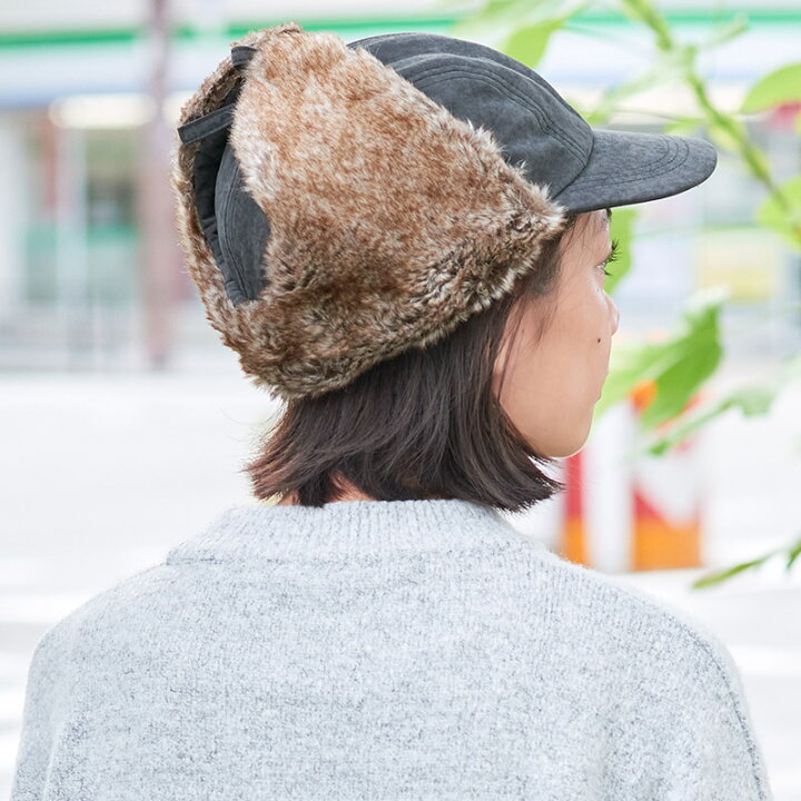 市場 カジュアル フライトキャップ 秋 秋冬 レディース 冬 冬用 ロシア 飛行帽子 パイロットキャップ 帽子 メンズ 耳あて付き 全3色 キャップ 耳あて 市場 カジュアル フライトキャップ 秋 秋冬 レディース 冬 冬用 ロシア 飛行帽子 パイロットキャップ 帽子 メンズ 耳あて付き 全3色 キャップ 耳あて