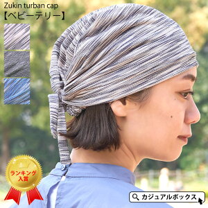 yN[|20%OFFI11/27 1:59zCHARM YL ^[oLbv (xr[e[) | Y fB[X I[V[Y H~ t o_i o_iLbv o_iXq Op l  