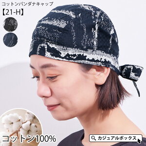 CHARM Rbg o_iLbv (21-H) | Y fB[X t  t tp ėp 100%   o_i o_iXq Op l   HX  Lb` d  ×pXq R