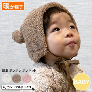 yN[|10%OFFI10/24 9:59zxr[ F ڂ || {lbg | 8`2 50Z` 50cm j̎q ̎q H ~ H~p ~p Ԃ  Xq {{ ||t Rt 