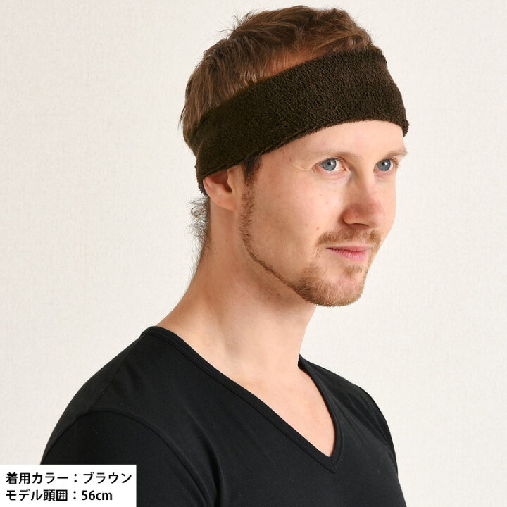 楽天市場 楽天ランキング入賞 日本製 パイル Narrowのびのび ターバン ヘアバンド メンズ レディース ヘッドバンド 汗止め ヘアーバンド 洗顔 スポーツ ヨガ ジム トレーニング ランニング ダンス タオル生地 ヘアターバン ヘアーターバン おしゃれ 細め 細い 吸汗
