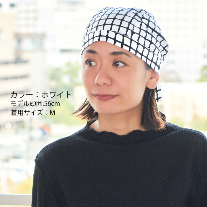 市場 22年春夏新作 レディース レーヨン 柄物 メンズ ターバンワッチ 柄あり 春夏 バンダナキャップ バンダナ Cbカラーラインデザイン 春 夏 ドゥーラグ