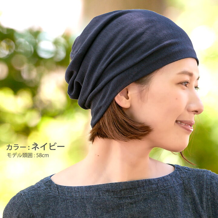 21春夏新作 サマーニット帽 ニットキャップ 帽子 メンズ ニット帽 夏用 春夏 レディース 薄手 おしゃれ 涼しい San メッシュ ワッチ Dprd Jatimprov Go Id
