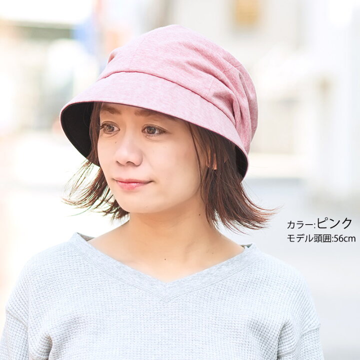 市場 帽子 メンズ 手洗い可能 レディース 春 遮光 キャスケット 小顔効果 洗える帽子 春夏 紫外線対策 折りたたみ 夏 Uvカット キャップ