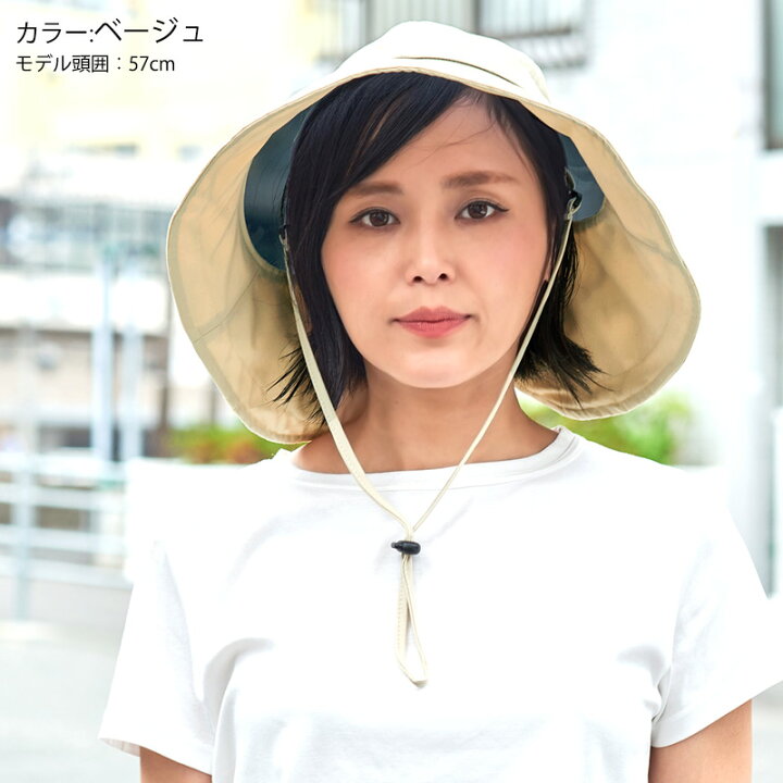から厳選した PPEIREEつば広ハット レディース 春夏 日焼け止め きれいめ 紫外線対策 帽子 カジュアル ハット サンバイザー シンプル 登山 自転車 大きいサイズ 日よけ帽子 glm.co.il から厳選した PPEIREEつば広ハット レディース 春夏 日焼け止め きれいめ 紫外線対策 帽子 カジュアル ハット サンバイザー シンプル 登山 自転車 大きいサイズ 日よけ帽子 glm.co.il