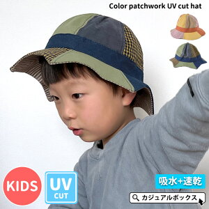 LbY FJ[ pb`[N UVJbg nbg | 2΁`4 52cm j̎q ̎q t  t tp ėp Xq q gnbg Xq 悯Xq Ăh~ ΍LXq ΍Lnbg ۈ