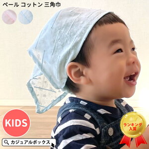 yN[|10%OFFI11/4 9:59zCHARM LbY Fy[ Rbg Op | ̎q I[V[Y H~ t 100% sN u[ F q qǂp ǂ c q K[Y o_i St