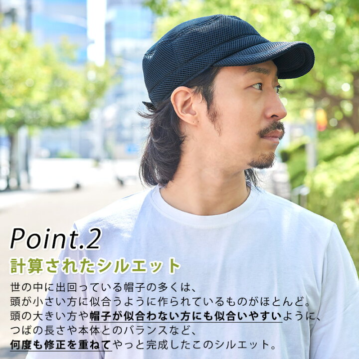 楽天市場 22年春夏リニューアル エア メッシュ ワークキャップ メンズ レディース 春 夏 春夏 春用 夏用 帽子 キャップ メッシュキャップ 大きいサイズ 大きめ 紫外線 Uv 日除け帽子 日よけ帽子 おしゃれ 日焼け防止 アメカジ アウトドア 自転車 登山 涼しい
