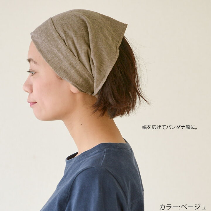 ヘアバンド レディース ヘアターバン おしゃれ ヘアーバンド クロスヘアバンド ペイズリー柄 バンダナ柄 ヘアアクセサリー リボンヘアバンド ヘッドバンド 通販 男性と女性のための快適な軽量な日本のバンダナヘッドバンド Ciudaddelmaizslp Gob Mx