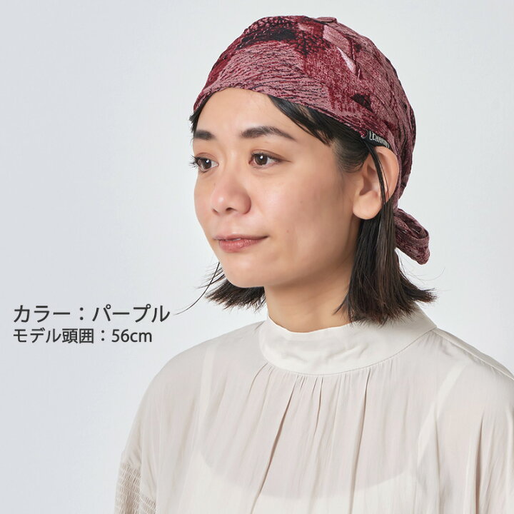 市場 22年春夏新作 レディース レーヨン 柄物 メンズ ターバンワッチ 柄あり 春夏 バンダナキャップ バンダナ Cbカラーラインデザイン 春 夏 ドゥーラグ