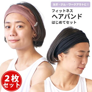ヘアバンド スポーツ アディダス その他のバスケットボール用品の人気商品 通販 価格比較 価格 Com