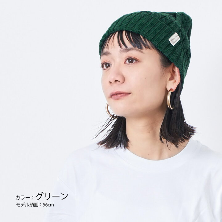 日本人気超絶の メンズニット帽 ニット帽子 ワッチキャップ 夏 ふわふわ バンダナキャップ サマーニット帽 薄手 B081 ダークグ Discoversvg Com