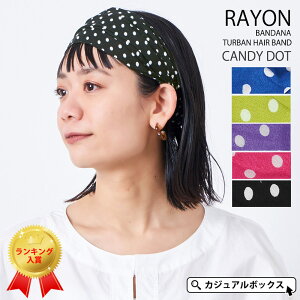 CHARM LfB[ hbg o_i ^[o [ wAoh | fB[X t H~  wbhoh wA[oh wA^[o wA[^[o Op l  킢 