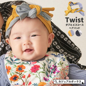 赤ちゃん ヘアバンド 和 ベビーファッション用品 小物の人気商品 通販 価格比較 価格 Com