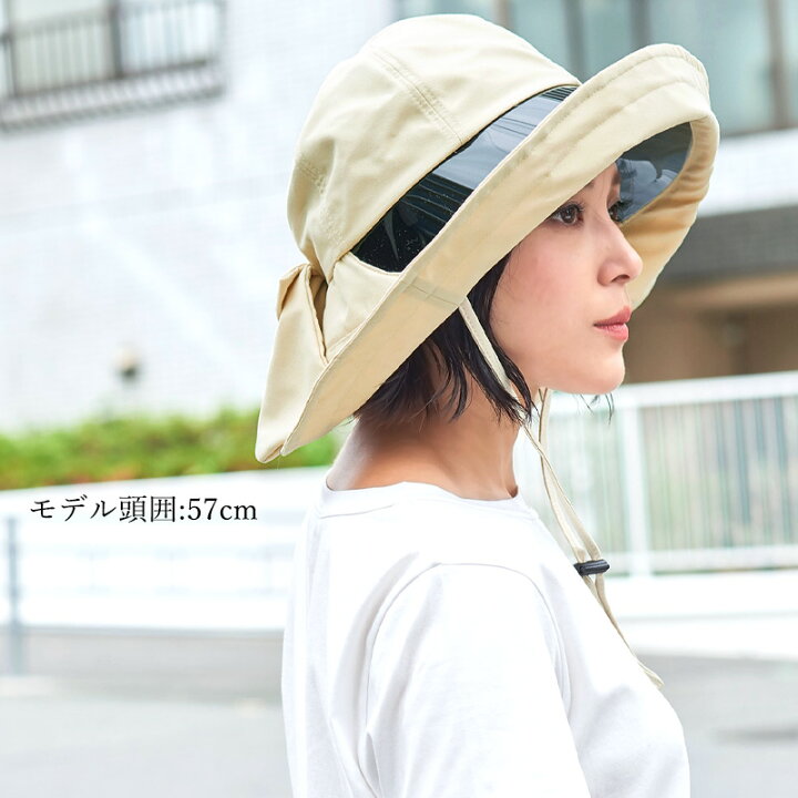 レディース 日除け 帽子 日焼け対策 紫外線対策 UVカット サンバイザー