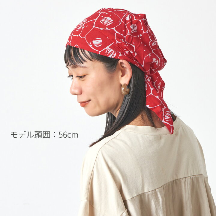 バンダナキャップ たーばん ヘアバンド アウトドア 自転車 かっこいい 日差し止め 速乾 汗止め 吸汗 スポーツ 動物柄 夏 男女兼用 薄手 三角巾 通気性 日よけ メンズバンダナ 防風 快適 運動 外出用 オシャレ