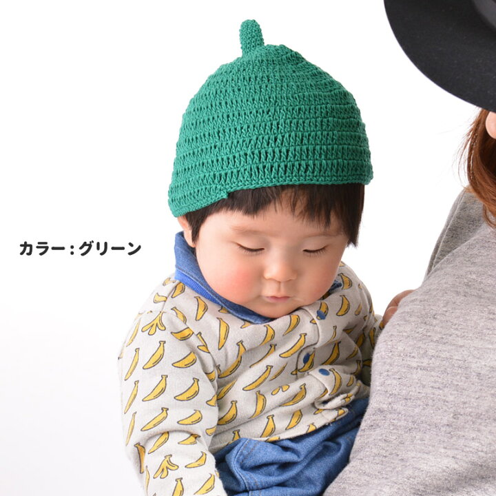 楽天市場】CHARM 手編み ベビー REOM コットン どんぐりワッチ | 5ヶ月 