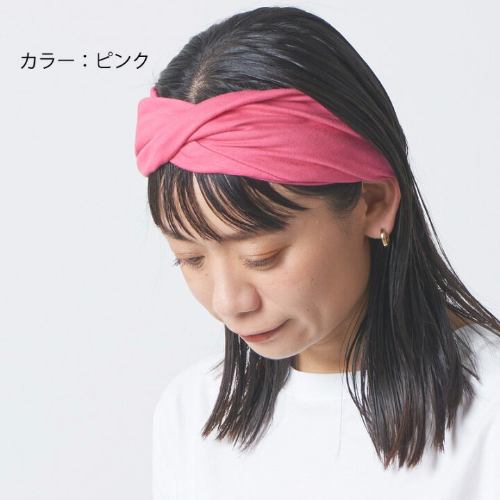 楽天市場 コットン Twister ツイスター ターバン ヘアバンド レディース メンズ 春 夏 春夏 綿100 ヘッドバンド スポーツ テニス 洗顔 汗止め ヘアーバンド ヘアターバン かわいい ヘアーターバン 幅広 エスニック バンド ダンス おしゃれ ヨガ シンプル 白髪隠し